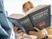 В России примут закон о конфискации имущества за фейки о вооруженных силах