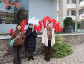 � �������� ������������ "���������"