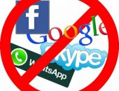 В ночь на среду Крым останется без интернета