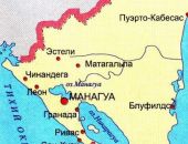 Крым и Никарагуа будут вести экономическое сотрудничество