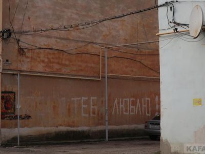 ��������: �������� ��������� ���