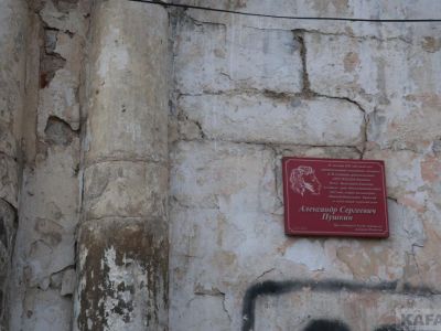 ��������: �������� ��������� ���