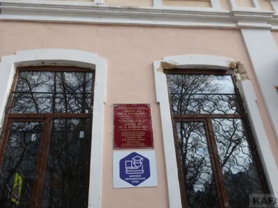 ��������: �������� ��������� ���
