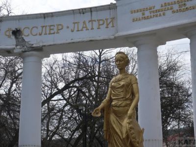 ��������: �������� ��������� ���