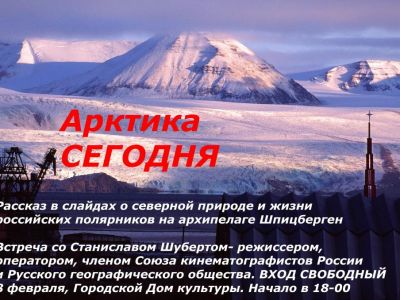 � �������� ������� ������ � ����������