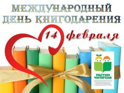� ����� 14 ������� ������� ������������� ���� ������������