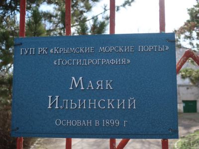 ��������: �������� ��������� ���
