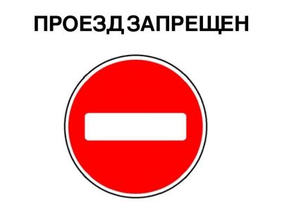 � �������� �������� ��������� ������