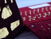 �������� �������� ������ �� �������� � ������