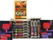 Продажи книг Стивена Кинга в России упали почти на четверть