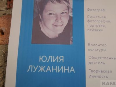 � �������� �������� ���������� ����