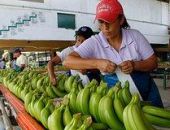 ��������� �� �������� ������� ����� ���������� � ������ ������