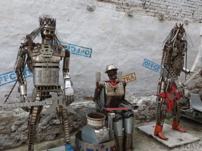 ���� �����, ��������: �������