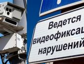 ������ ��������� � �������� ����� � ������ ��������� ����������