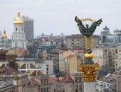 Четыре западных лидера прибыли в Киев