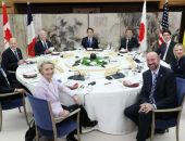 ������ G7 ��������� ��������� ���� �� ���������� ������� �� �� ��������������