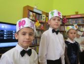 ��������� � �������� � 2024� 