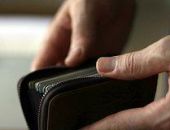 ��������� ����� ������� ������ �� ��������� ������