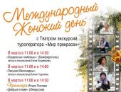 � �������� � ��������� ������� ��������