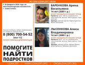 � ����� ���� ���� ����������, ��������� �����