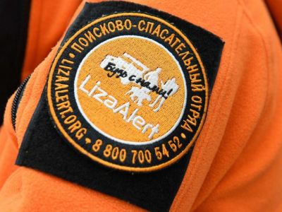 � ����� � ������� ��������� ������� ���� �������