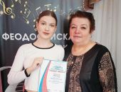 Победы феодосийцев на конкурсе «Новые имена»