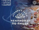 � ���� ������� ����������� ��������� �� �����