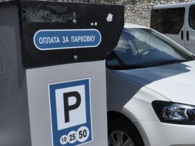 � ���� � ����� 8 ����� ��������� �������� ������� �����������