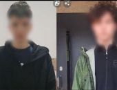 � �������� ������������ ��������� ���� ��������, ���������� �� ����������