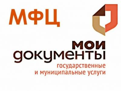 � ��� ����� � ����� � ������������ �������� �������� ��������� ����� �������