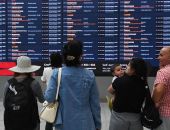 � ������ ������ ���������� �������, ���������� � ��������� ����������