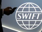 � ����� �������� ��� ���������� ������������ SWIFT