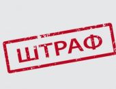 ����������� �� �������� ����������� �� 30 ���. ������