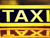 ���������� ��� ����� ����� ������������� ���������� � ��������� �����