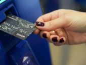 ���������� ���� �������� �� ����� ���������� ����� � ���������