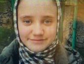 � ����� �������� ������ ��� ����� ��������� ������������������