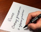 ���������� ����������� �������� 1,5 ���� ������� �� ������ �����