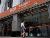 ��������� ����� ��������� ��������� ������� �� ������, ������ ���� � �����