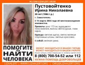 ������: � ����������� ������ ����� ������� �������