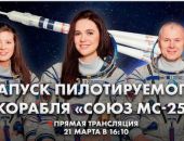 ���� ������� "���� ��-25" � ��������� � ��� �������