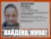 ��������� � ����� ������� ����� � ����������� � ������� ���������