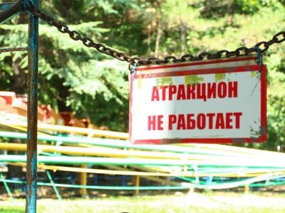 � ����� �� ��� ������ 13 ������� ������������