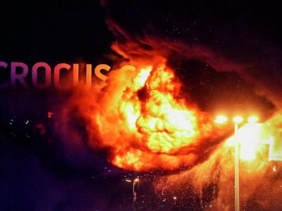 ����� �� Crocus City Hall. ��� �������� � ����� ����.