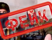 ������ ����� ������� � �������� ������ � ��������