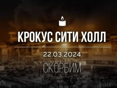 � ������ 24 ����� ��������� ���� ����������������� ������