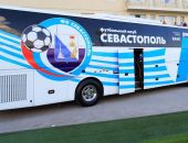 ������� � ������������ ����� "�����������" ����� � ������ � �����