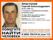 ������: � ����� ���� �������, ���������� �����