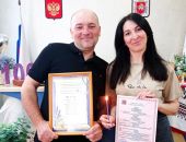 ����������� 100-� ���� ����������� � ��������