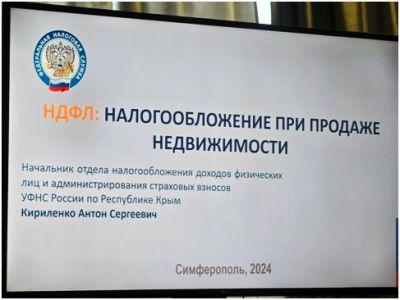 ���������� �������, ���������� ��������������� ��� ������� ������������