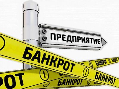 � ����� ��������� 1,8 ������ ������ � �������������� ����������������